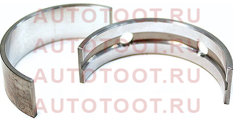 Вкладыш коренной TOYOTA VITZ,RACTIS,BELTA 2SZFE 06- 11701-23061-03 toyota – купить в Омске. Цены, характеристики, фото в интернет-магазине autotoot.ru