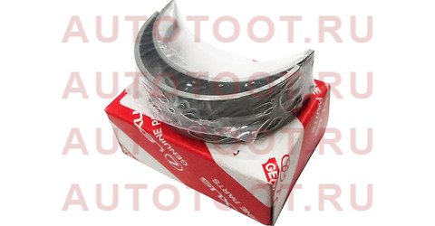 Вкладыш коренной TOYOTA 2,3CT COROLLA/AVENSIS/CALDINA/LITE/TOWNACE/RAV4 01- 11701-27013-02 toyota – купить в Омске. Цены, характеристики, фото в интернет-магазине autotoot.ru