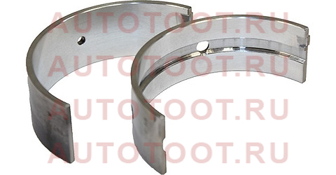 Вкладыш коренной TOYOTA LAND CRUISER 1KZTE 95- 11701-30020-02 toyota – купить в Омске. Цены, характеристики, фото в интернет-магазине autotoot.ru