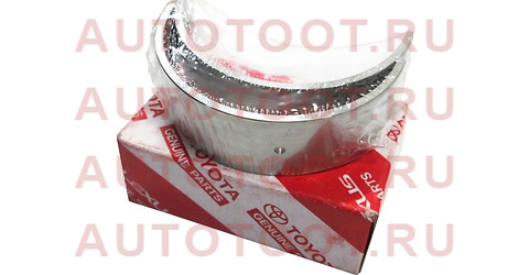 Вкладыш коренной TOYOTA LAND CRUISER 1KZTE 95- 11701-30020-03 toyota – купить в Омске. Цены, характеристики, фото в интернет-магазине autotoot.ru