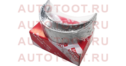 Вкладыш коренной 1KZ-TE/1KD# 117013002004 toyota – купить в Омске. Цены, характеристики, фото в интернет-магазине autotoot.ru