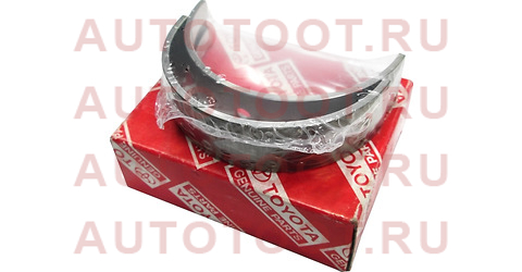 Вкладыши коренные TOYOTA LAND CRUISER PRADO 120 09- 1GR 11701-31080-01 toyota – купить в Омске. Цены, характеристики, фото в интернет-магазине autotoot.ru