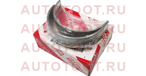 Вкладыши коренные TOYOTA LAND CRUISER PDADO 120 09- 1GRFE №1 11701-31080-03 toyota – купить в Омске. Цены, характеристики, фото в интернет-магазине autotoot.ru