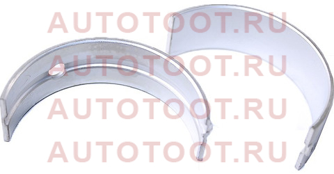 Вкладыш коренной TOYOTA 22R -93 11701-35030-03 toyota – купить в Омске. Цены, характеристики, фото в интернет-магазине autotoot.ru