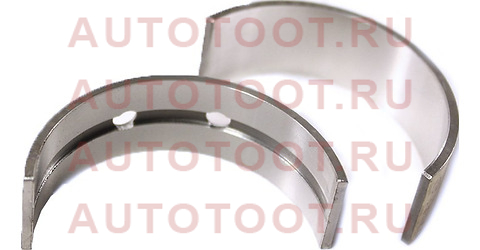 Вкладыш коренной TOYOTA COROLLA, SCION, MATRIX 2ZRFE 07- 11701-37020-02 toyota – купить в Омске. Цены, характеристики, фото в интернет-магазине autotoot.ru