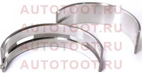Вкладыш коренной TOYOTA MARK2,CHASER,CRESTA 1,2JZGE 99- 11701-46020-02 toyota – купить в Омске. Цены, характеристики, фото в интернет-магазине autotoot.ru
