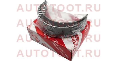 Вкладыш коренной 1VDFTV LC VDJ200 07- (MARK2,№1) 117015102002 Toyota – купить в Омске. Цены, характеристики, фото в интернет-магазине autotoot.ru