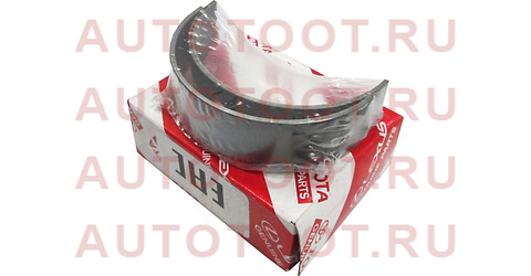 Вкладыш коренной 1VDFTV LC VDJ200 07- (MARK6,№1) 117015102006 Toyota – купить в Омске. Цены, характеристики, фото в интернет-магазине autotoot.ru