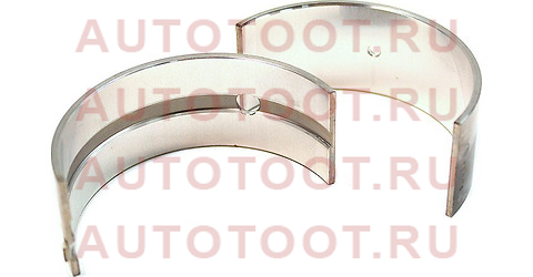Вкладыш коренной TOYOTA DYNA 5L 06- 11701-54081-03 toyota – купить в Омске. Цены, характеристики, фото в интернет-магазине autotoot.ru