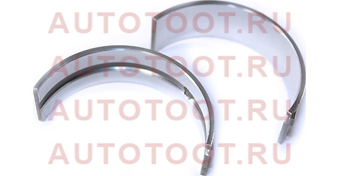 Вкладыш коренной TOYOTA MANY 3SFE,5SFE 90- 11701-63022-02 toyota – купить в Омске. Цены, характеристики, фото в интернет-магазине autotoot.ru