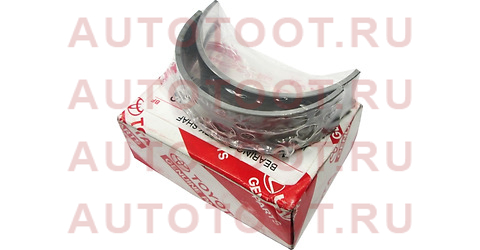 Вкладыш коренной TOYOTA MANY 3SFE,5SFE 90- 11701-63022-03 toyota – купить в Омске. Цены, характеристики, фото в интернет-магазине autotoot.ru