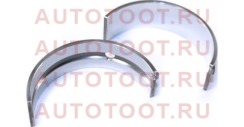 Вкладыш коренной TOYOTA MANY 3SFE,5SFE 90- 11701-63022-04 toyota – купить в Омске. Цены, характеристики, фото в интернет-магазине autotoot.ru