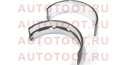 Вкладыш коренной TOYOTA LAND CRUISER 1FZFE 98- 11701-66031-02 toyota – купить в Омске. Цены, характеристики, фото в интернет-магазине autotoot.ru