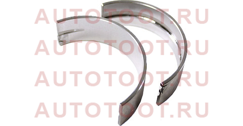 Вкладыш коренной TOYOTA 3SGTE 92- 11701-88570-03 toyota – купить в Омске. Цены, характеристики, фото в интернет-магазине autotoot.ru