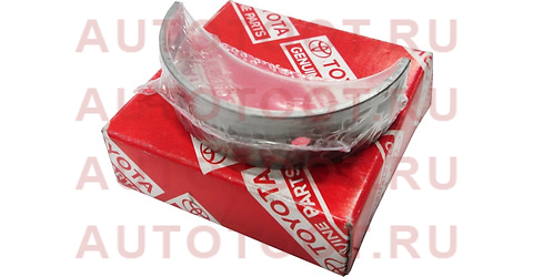 Вкладыш коренной TOYOTA ALLION,AVENSIS,OPA 1,2AZFE,FSE 05- 11711-28021-02 TOYOTA – купить в Омске. Цены, характеристики, фото в интернет-магазине autotoot.ru