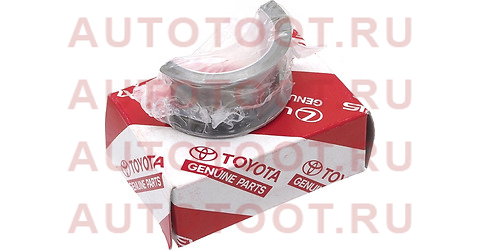 Вкладыш распредвала нижний 1GRFE 11821-28010-02 118212801002 toyota – купить в Омске. Цены, характеристики, фото в интернет-магазине autotoot.ru