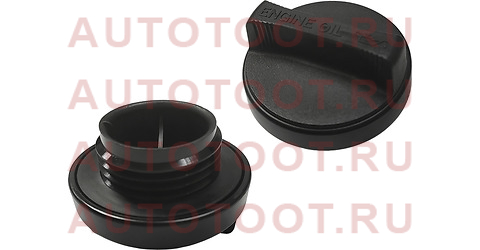 Крышка маслозаливной горловины TOYOTA 1-2AZ#, 1-2GRFE 12180-28010 toyota – купить в Омске. Цены, характеристики, фото в интернет-магазине autotoot.ru