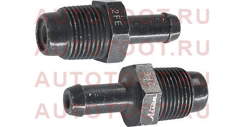 1220431030 TOYOTA Сапун 1220431030 Toyota – купить в Омске. Цены, характеристики, фото в интернет-магазине autotoot.ru