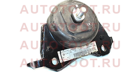 Опора двигателя FR LEXUS LX570 07- 3URFE RH 12361-38190 toyota – купить в Омске. Цены, характеристики, фото в интернет-магазине autotoot.ru