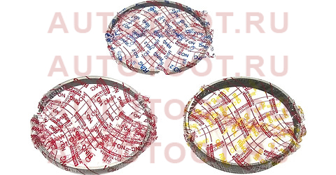 Кольца поршневые (к-т STD) 1-2GD HILUX/LC Prado ##J15# 15- 1301111201 toyota – купить в Омске. Цены, характеристики, фото в интернет-магазине autotoot.ru