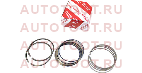 Кольца поршневые TOYOTA COROLLA,VITZ,IST 1NZFE 05- 13011-21091 toyota – купить в Омске. Цены, характеристики, фото в интернет-магазине autotoot.ru