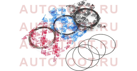 Кольца поршневые TOYOTA VITZ,PLATZ 2SZFE 02- 13011-23073 toyota – купить в Омске. Цены, характеристики, фото в интернет-магазине autotoot.ru