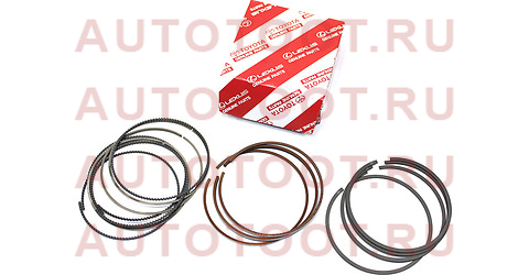 Кольца поршневые TOYOTA CAMRY,KLUGER 2AZFE 03- 13011-28102 toyota – купить в Омске. Цены, характеристики, фото в интернет-магазине autotoot.ru