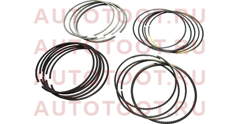 Кольца поршневые TOYOTA HARRIER,ESTIMA,RAV4 2GRFE 06- 13011-31130 toyota – купить в Омске. Цены, характеристики, фото в интернет-магазине autotoot.ru