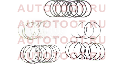 Кольца поршневые TOYOTA CROWN,ARISTO,SOARER 1UZFE 91-97 13011-50040 toyota – купить в Омске. Цены, характеристики, фото в интернет-магазине autotoot.ru