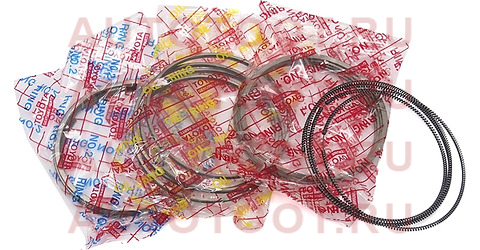 Кольца поршневые TOYOTA COROLLA,CORONA,TOWNACE 2,3C# 92- 13011-64213 toyota – купить в Омске. Цены, характеристики, фото в интернет-магазине autotoot.ru