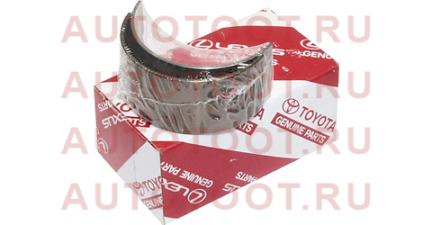 Вкладыши шатунный TOYOTA Hilux/Fortuner 2GDFTE 15- 130410e01103 toyota – купить в Омске. Цены, характеристики, фото в интернет-магазине autotoot.ru