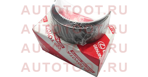 Вкладыш шатунный TOYOTA Hilux/Fortuner 1GDFTE 15- 130410e02005 toyota – купить в Омске. Цены, характеристики, фото в интернет-магазине autotoot.ru