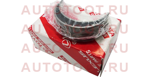 Вкладыш шатунный TOYOTA COROLLA,CORSA 2,4EFE 90-00 13041-10020-01 toyota – купить в Омске. Цены, характеристики, фото в интернет-магазине autotoot.ru
