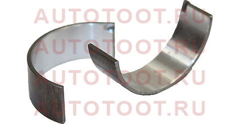 Вкладыш шатунный TOYOTA PLATZ,VITZ 1SZFE 99- 13041-23021 Toyota – купить в Омске. Цены, характеристики, фото в интернет-магазине autotoot.ru