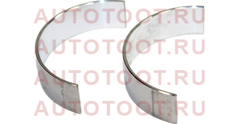 Вкладыш шатунный TOYOTA CROWN,MARK X 3GRFSE 05- 13041-31051-02 toyota – купить в Омске. Цены, характеристики, фото в интернет-магазине autotoot.ru