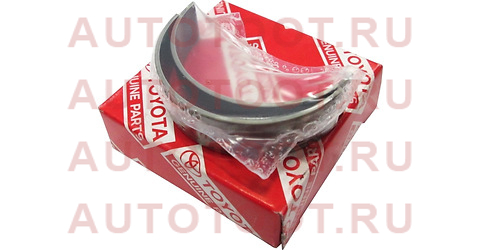 Вкладыш шатунный TOYOTA CAMRY,LEXUS RX3# 2GRFE 06- 13041-31070-01 toyota – купить в Омске. Цены, характеристики, фото в интернет-магазине autotoot.ru
