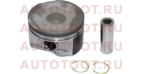 Поршень TOYOTA HIACE 05-/4RUNNER/HILUX/LAND CRUISER 150 2TRFE 1310175130 Toyota – купить в Омске. Цены, характеристики, фото в интернет-магазине autotoot.ru