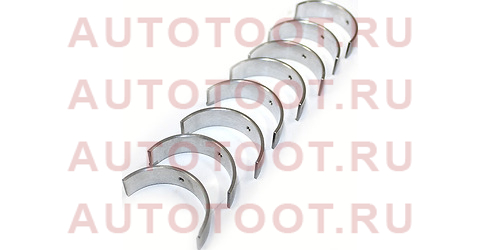 Вкладыши шатунные комплект 0.25 TOYOTA VITZ,FUN CARGO,BB 1,2NZFE 99- 13204-21030 toyota – купить в Омске. Цены, характеристики, фото в интернет-магазине autotoot.ru