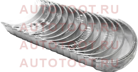Вкладыши шатунные к-т 1VDFTE (0,25) LAND CRUISER VDJ7#/VDJ200 07- 1320451021 toyota – купить в Омске. Цены, характеристики, фото в интернет-магазине autotoot.ru