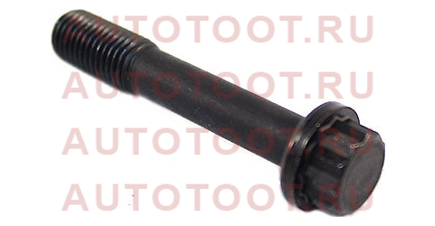 Болт шатуна TOYOTA LAND CRUISER 80 90- 1HZ 13265-17010 toyota – купить в Омске. Цены, характеристики, фото в интернет-магазине autotoot.ru