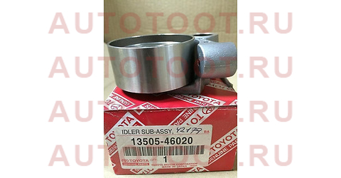 Ролик натяжной ГРМ TOYOTA 1,2JZ/1JZGTE 90- 13505-46020 TOYOTA – купить в Омске. Цены, характеристики, фото в интернет-магазине autotoot.ru