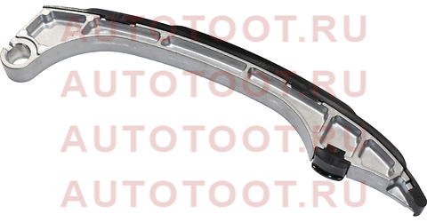 Успокоитель цепи ГРМ TOYOTA CAMRY 11-/HIGHLANDER/RX270 1-2AR# 13559-36010 TOYOTA – купить в Омске. Цены, характеристики, фото в интернет-магазине autotoot.ru