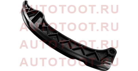 Башмак натяжителя цепи ГРМ TOYOTA 1-2ZRFE 06- 1355937050 Toyota – купить в Омске. Цены, характеристики, фото в интернет-магазине autotoot.ru