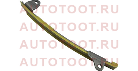 Успокоитель цепи ГРМ TOYOTA CAMRY 6AR-FSE 15- 135610v040 toyota – купить в Омске. Цены, характеристики, фото в интернет-магазине autotoot.ru