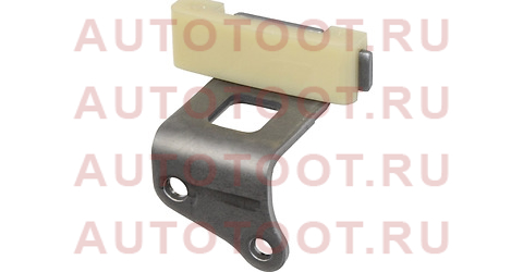 Успокоитель цепи ГРМ TOYOTA HIACE 2TR 04- 1356675020 toyota – купить в Омске. Цены, характеристики, фото в интернет-магазине autotoot.ru