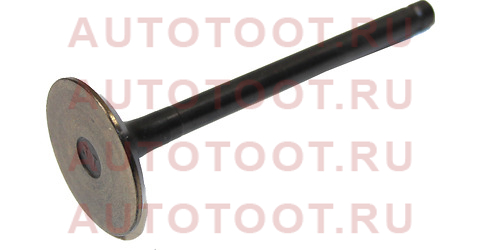 Клапан впускной TOYOTA 2,3CT# 95- 13711-64030 toyota – купить в Омске. Цены, характеристики, фото в интернет-магазине autotoot.ru