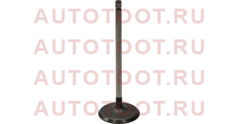 Клапан впускной TOYOTA 2TRFE 03- 13711-75110 toyota – купить в Омске. Цены, характеристики, фото в интернет-магазине autotoot.ru