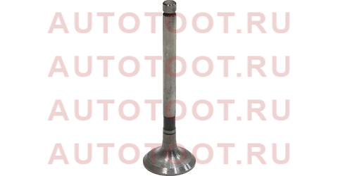 Клапан выпускной TOYOTA 2,3CT# 95- 13715-64040 Toyota – купить в Омске. Цены, характеристики, фото в интернет-магазине autotoot.ru