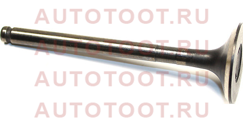 Клапан выпускной TOYOTA LAND CRUISER 80 92- 1FZFE 13715-66030 toyota – купить в Омске. Цены, характеристики, фото в интернет-магазине autotoot.ru