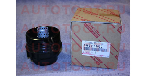 Корпус масляного фильтра 1ARFE/2ARFE/2ARFXE/5ARFE/6ARFSE/8ARFTS CAMRY/HARRIER 14- 15620-36020 toyota – купить в Омске. Цены, характеристики, фото в интернет-магазине autotoot.ru
